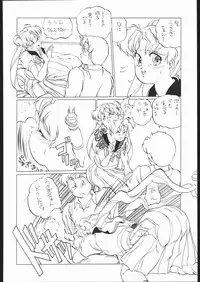 (C45) [Naniwa-ya (Various)] DRESS UP (Various)