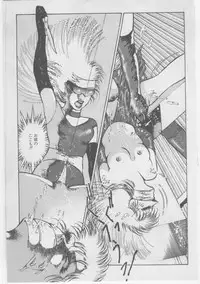 [Dirty Matsumoto] Onna Kyoushi Chika Choukyou