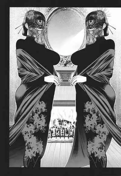 Dokidoki Bakunyuu Oku-sama ga Ero Sugirutte!