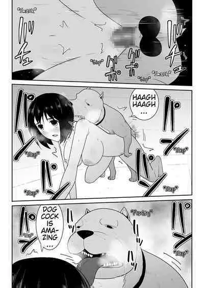 [Flare (Freya)] Watashi no ◯ katsu | My Life [English] [Mynock]