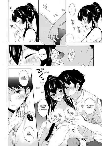 (C91) [Rosapersica (Ichinomiya)] Yoru Yahagi ~Yukiyo no Horoyoi Sex Hen~ | Tipsy Lovemaking on A Snowy Night (Kantai Collection -KanColle-) [English] [Spicaworks]
