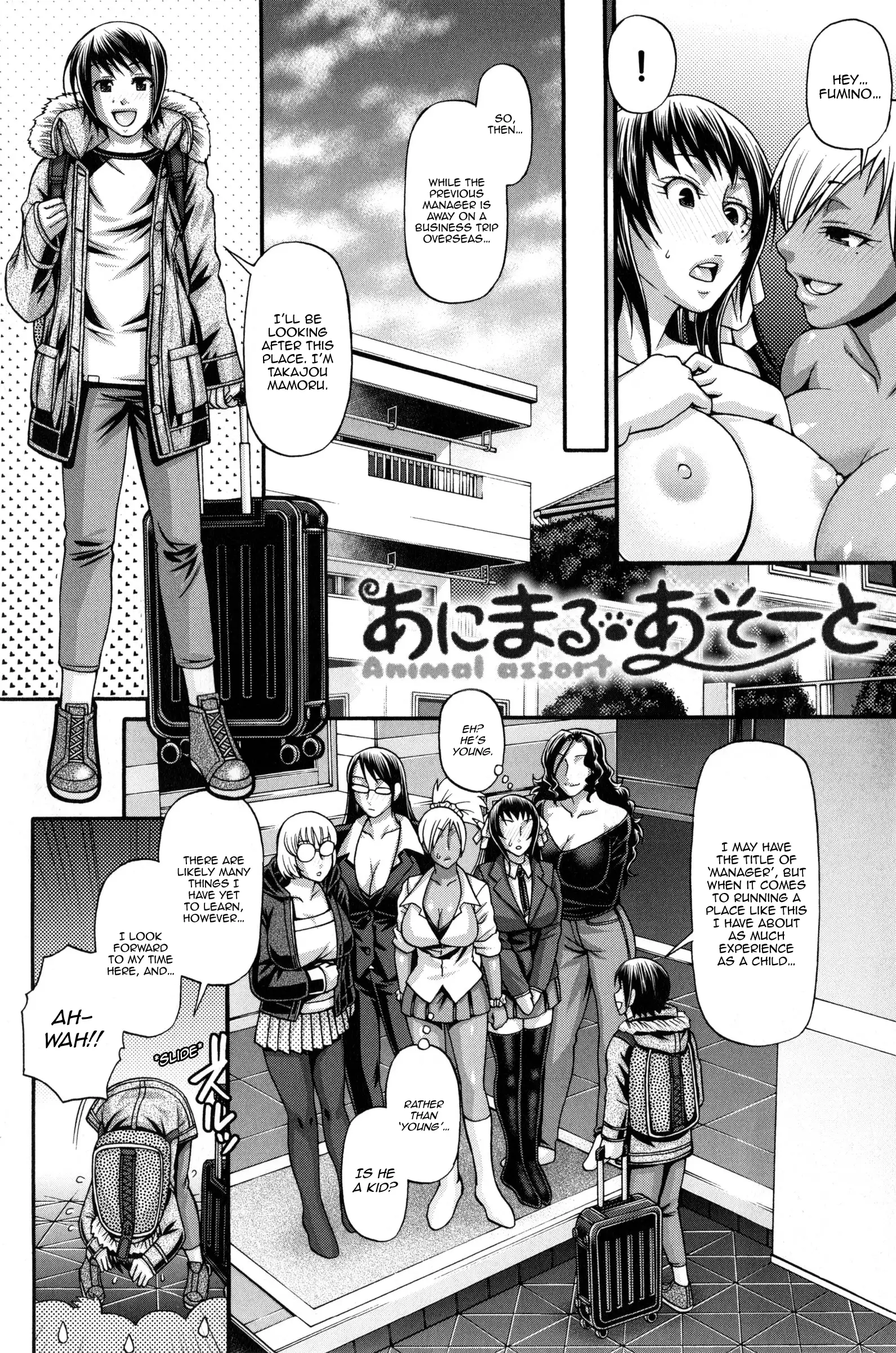 Animal Assort Ch. 1-5