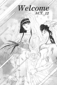 [Yoshida Kei] Welcome