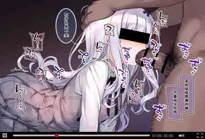 Osananajimi no Loli Onee-chan ni Nita Douga ga...