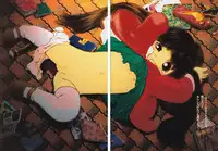 (C47) [Uroboros] Kaerimichi