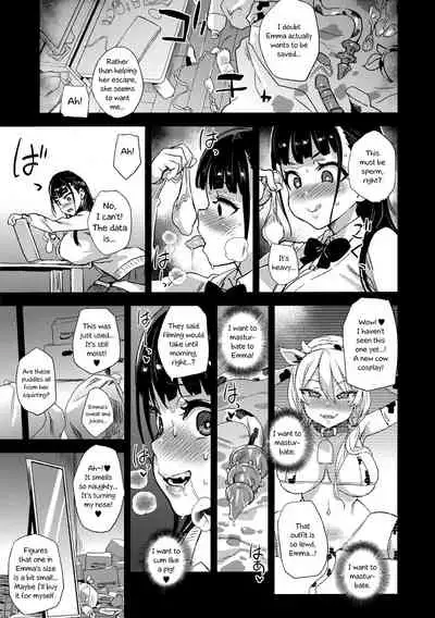 (C96) [Fatalpulse (Asanagi)] VictimGirlsR Watashi wa, Makemasen! | I will not lose! [English] [Decensored]