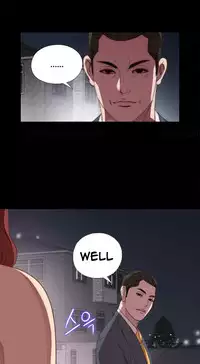 Girl Next Door Ch.1-23 (English) (Ongoing)