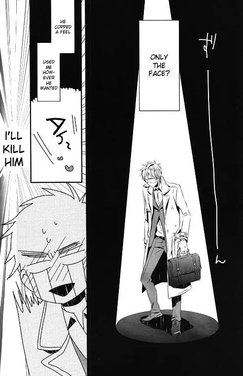 Hetalia dj – Itoshii Hito wa Madoromi no Naka ni