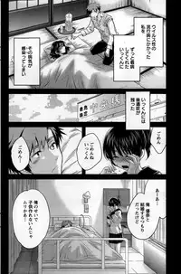 Action Pizazz 2015-01