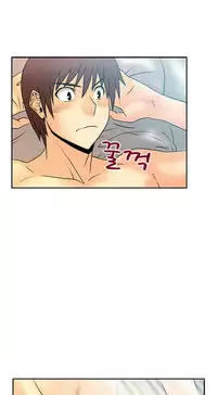 My Office Ch.1-42 (English) (Ongoing)