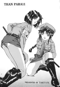 (C62) [Takitate (Kantarou)] THAN PARA 11 (Ah! Megami-sama!)