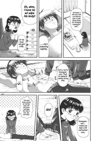 (C71) [OTOGIYA X-9 (Mizuki Haruto)] Chokoto bonbonboin!! (Chokotto Sister) [English] [EHCOVE]