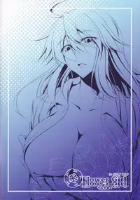 (C82) [Desuno!! (Fuyuwa Kotatsu)] Flower Girl Full Color (Touhou Project)