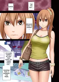 [Crimson] 1-nenkan Chikan Saretsuzuketa Onna -Zenpen- | The Girl Who Was Molested For a Full Year -First Part- [English] {Kizlan}