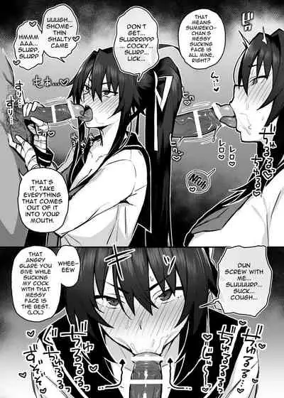 [Gahahahahahaha! (Sekai Ichii)] Aniki ni Tabetsukusareta Ore no Kanojo. | My Older Brother Fucked My Girlfriend Like Crazy [English] {Doujins.com} [Digital]