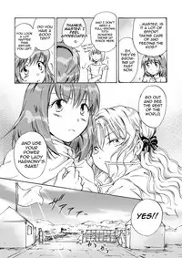 [peachpulsar (Mira)] Cutie Beast Complete Edition [English] [Sexy Akiba Detectives] [Digital]