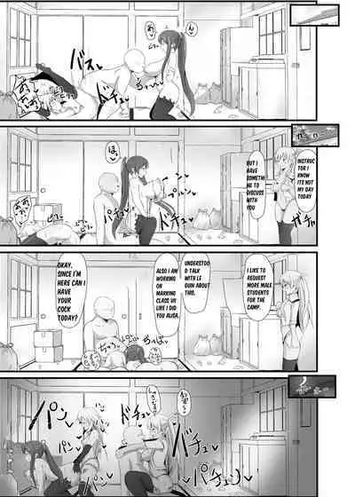 [Sanatuki] NTR Hypnotic Academy - Act 1 (The Legend of Heroes Trails of Cold Steel)