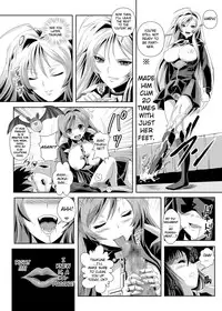 (C74) [Kamoro-SA-Z (Migiyori, Oobanburumai)] Kapu Kapucchuu to Vampire (Rosario + Vampire) [English] [CGRascal]