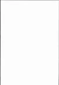 (C89) [Denji Yuudou (Murata Denji)] Kanmusu Kyousei Saimin Souchi (Kantai Collection -KanColle-) [Chinese] [發覺16年春活之後會冒出很多身懷六甲的提督而感覺大事不妙的洨五漢化]