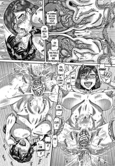 [TYPE.90] Bitch na Inane-sama [English] [desudesu]