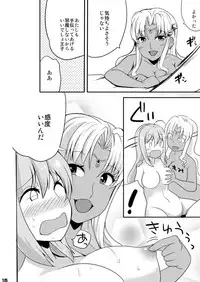 (Motto Waru no desu... Ouji) [Kageneko. (kuromitu)] Double Booking (Sennen Sensou Aigis)