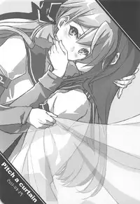 (C94) [operatioN (N)] I copy. (Kantai Collection -KanColle-)