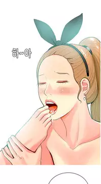 Hooker Ch.1-33 (English) (Ongoing)