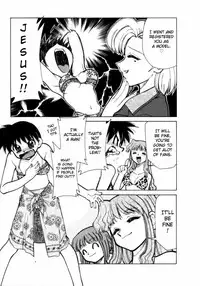 [Mizuki Hitoshi] Shin Kyonyuu Kazoku 1 Ch. 1-4 [English] [aceonetwo]