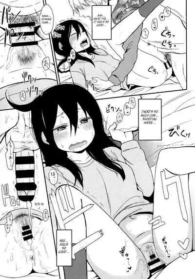 (C96) [Arekusa Thunder (Arekusa Mahone)] Shikoshiko Sukebe Archives LO no Sho [English] [BSN]