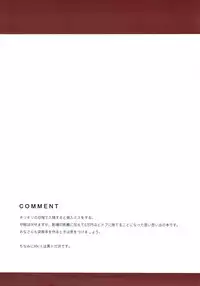 (C93) [Ende der Welt (Hakuho)] Yasen Shugi -Full Color KanColle Soushuuhen- (Kantai Collection -KanColle-)