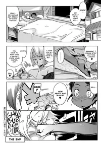 [F4U] The Number of Virgins Greatly Drops in the Summer [English] [Decensored]