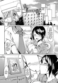 [7zu7] Michi Tono Dokidoki Shinkon Seikatsu!? - Stranger tono DOKI DOKI Newly-married life (COMIC BAVEL 2017-03) [English] {Hennojin} [Digital]