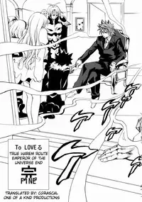 (C74) [Tsunken (Men's)] The Godfather (To LOVE-Ru) [English] {doujin-moe.us}