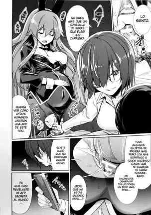 Saimin Gakusei Shidou ~Adachi Minami no Baai~ | Hypno Sexual Studies ~The Case of Adachi Minami~