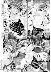 (C92) [ONEONE1 (Ahemaru, Pepo)] Nikubenjo no Kabaneri Sono San (Koutetsujou no Kabaneri) [English] [SMDC]