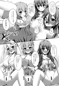 (C87) [Imitation Moon (Narumi Yuu)] Masani Risoukyou - Sou, Koko wa Elementario (Amagi Brilliant Park)