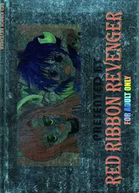 (C72) [RED RIBBON REVENGER (Various)] Tsusan dai 100 go kinen (Various)