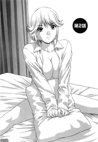 [Hidemaru] Life with Married Women Just Like a Manga 1 - Ch. 1-3 [English] {Tadanohito}