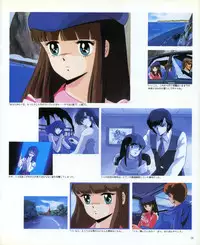 CREAM LEMON ORIGINAL VIDEO COLLECTION