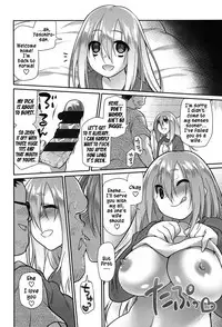 [Midori No Rupe] Ibitsu no Sonogo [English] [Digital]