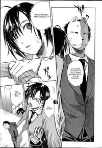 [Chiyou Yoyuchi] Midaremau Ch. 3 (Comic Mugen Tensei 2014-05) [English] [CGrascal]