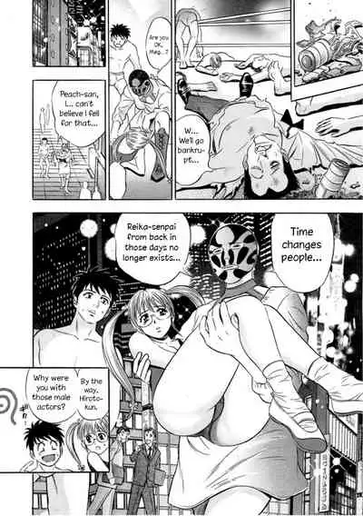 [Tanaka Kouji] Catfight Go Go Ch. 1-6 [English] {HMC Translation}