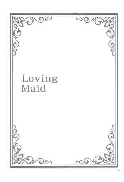 [NIKOPONDO (Aoyama Reo)] Loving Maid