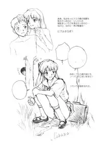 (CR25) [PORNOSTAR (Tamaoki Benkyo)] Pornoshop (Original, Neon Genesis Evangelion)