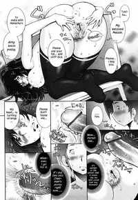 [Sengoku-kun] Haguringu | Love Maneuvering Ch. 1-3 [English] [EHCOVE]