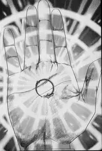 Kouryuu no Mimi Volume 02