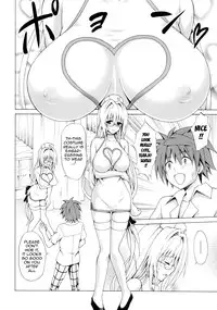 (C87) [TORA MACHINE (Kasukabe Taro)] Trouble★Teachers Vol. 2 (To LOVE-Ru) [English] {doujin-moe.us}