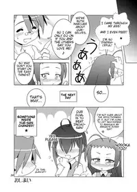(C73) [Arctic Pan (Shaa Peipei)] Doki Doki Back-Motion (Mahou Sensei Negima!) [English] [Trinity Translations]
