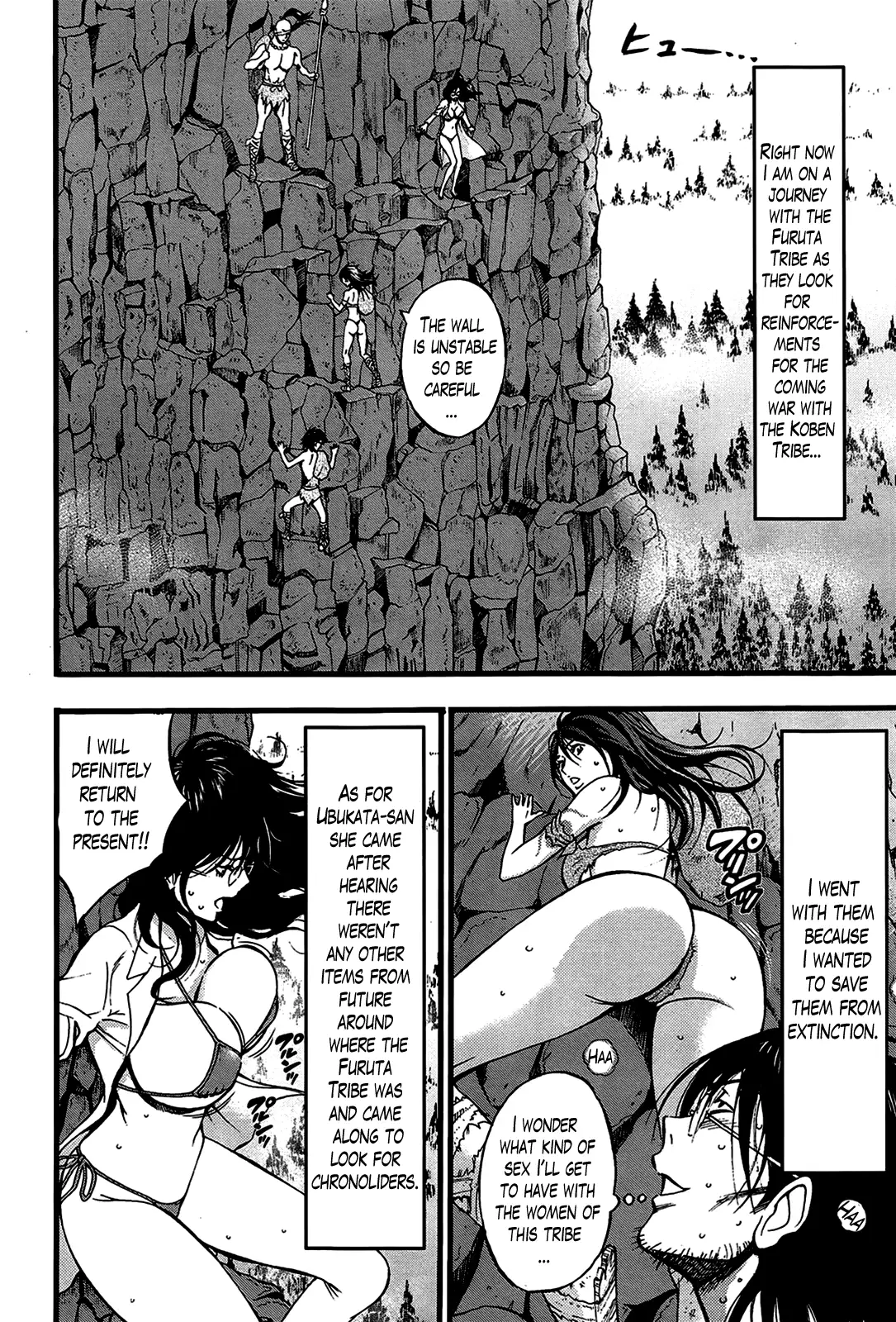 Kigenzen 10000 Nen no Ota | The Otaku in 10,000 B.C. Ch. 1-23