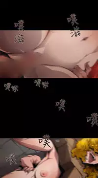 捕猎母猪 [中国翻訳]